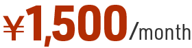 &yen;1,500/month